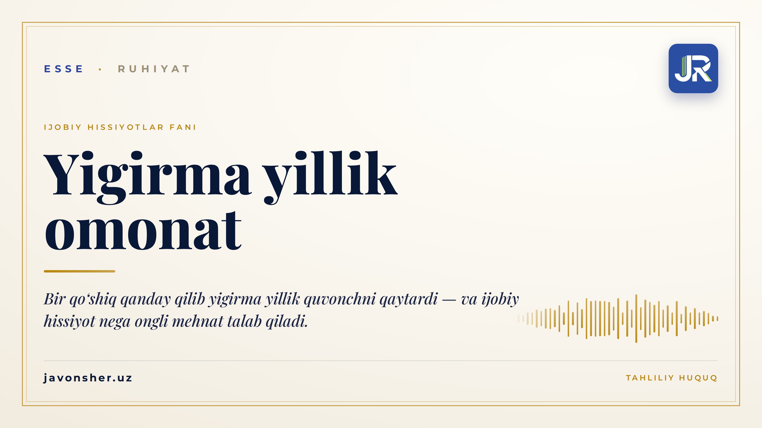 Yigirma yillik omonat