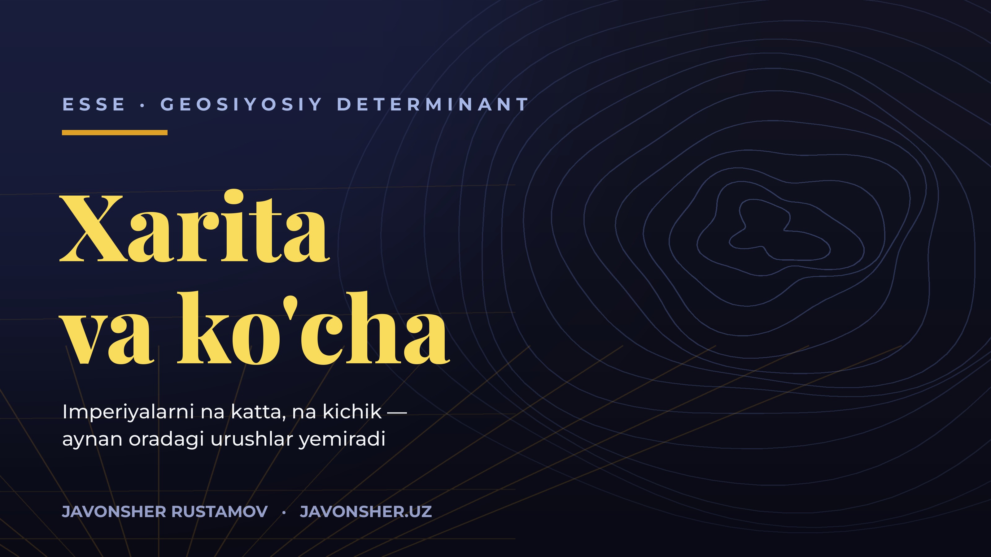 Xarita va ko'cha