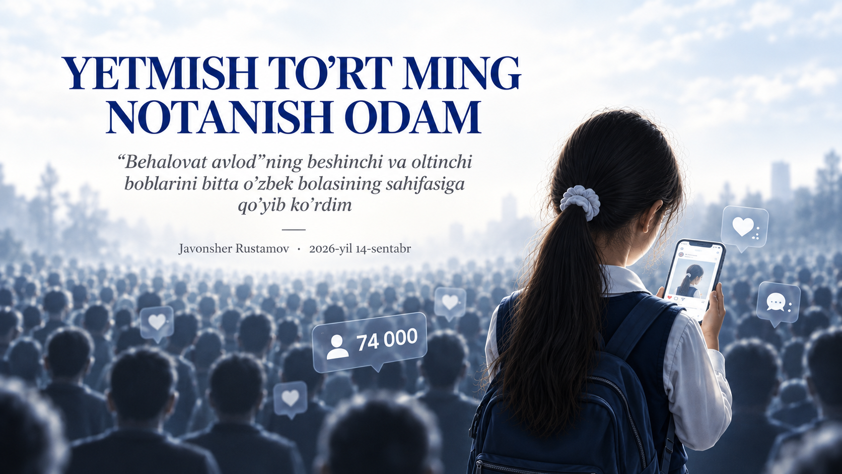 YETMISH TO’RT MING NOTANISH ODAM